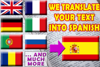 translate into spanish from several languages