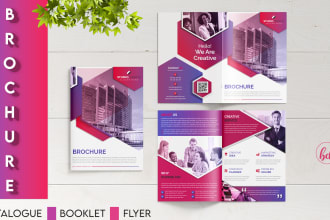 design professional brochure, trifold, bifold brochure, flyer, booklet