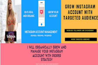 organically grow and manage your instagram account