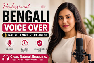 record a natural bengali female voice over