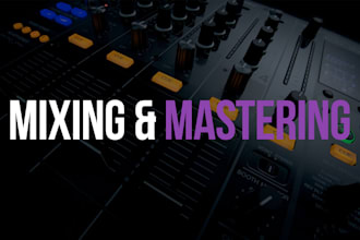master your track for a loud and industry standard sound