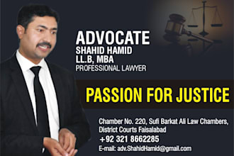 expertly contest your civil and family cases