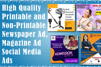 design newspaper ad, magazine ad and print ad
