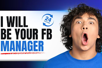 be your business facebook page manager