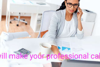 do phone calls send emails and typing work