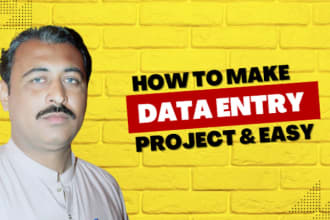 do accuracy data entry
