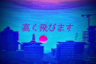 produce future funk beat for you