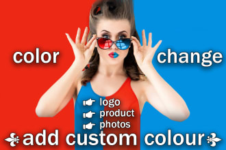 logo or product colour change and colour modify in photoshop