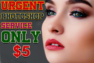 do urgent photo editing photo retouching in photoshop