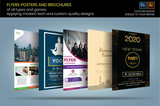 create a modern and unique flyer, leaflet and brochures  design