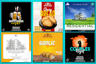 design awesome instagram and facebook ad image