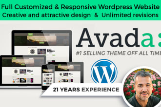 design wordpress website with avada premium theme