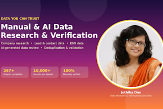 do manual data research, verification, and cleaning