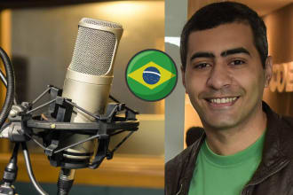 record professional voice over in portuguese from brazil