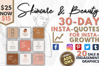 provide pre designed 50 social media quote graphics beauty, skincare niche
