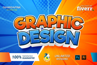 provide creative and professional graphic design services