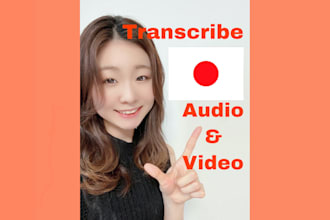 transcribe japanese audio or video