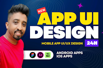 do mobile app ui ux design, ios android app design
