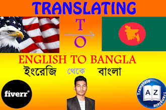 translate professionally audio, video, doc english to bangla