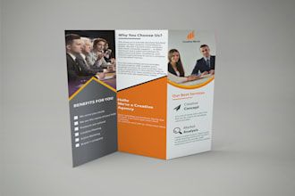 do a corporate brochure within 24 hours