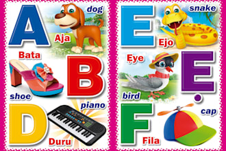 design a children book