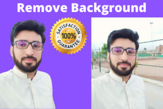 remove background 30 images in less than 24 hours