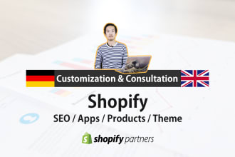 create and customize your shopify shop in german