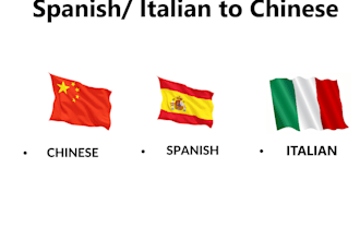 provide chinese to spanish, italian and opposite translation