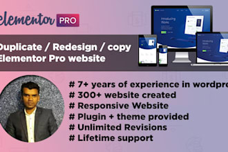 duplicate clone wordpress website with elementor pro builder