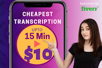 manually transcribe audio and video english transcription