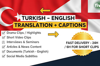 translate turkish to english or english to turkish with captions of series