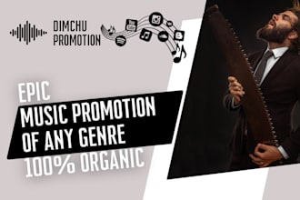 do organic music promo of any genre