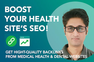 insert your health backlink in a medical, health, dental website