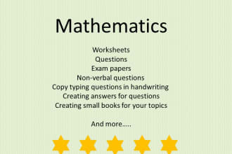 create mathematics educational documents