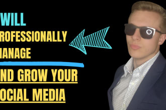 professionally manage and grow your social media