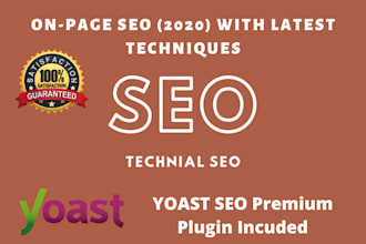 do on page and technical seo with yoast premium plugin