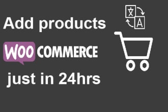 add products to your wordpress woocommerce store