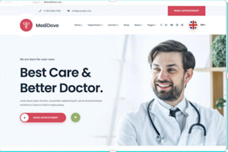 create dentist, doctor, medical, health and clinic website