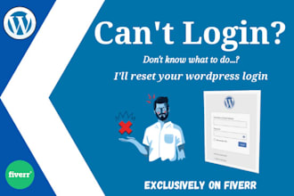 reset your wordpress login for you