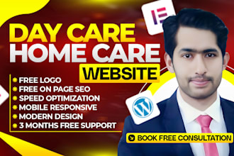 design home care website, kindergarten website, daycare website
