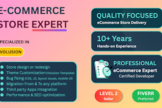 fix, customize, and redesign your volusion store