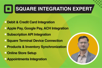 integrate square payment gateway into your website