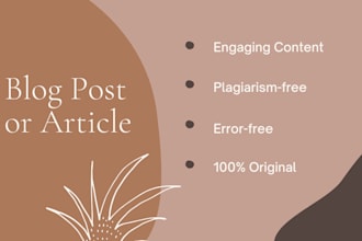 write a high quality article or blog post