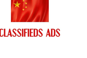 post 11 chinese classifieds ads, china classified