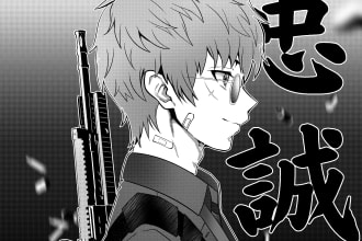 draw nft manga art