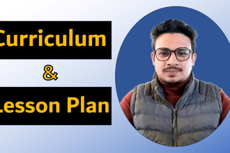 create online course curriculum and school curriculum