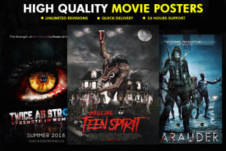 design cutting edge movie poster