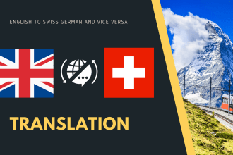 translate swiss german to english and vice versa