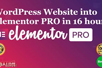 develop e commerce website using elementor
