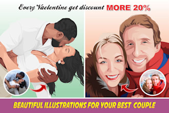 personalized couple portrait a gift to remember